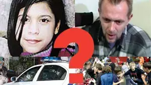 אילוסטרציה: מי רצח את תאיר ראדה אילוסטרציה: מי רצח את תאיר ראדה