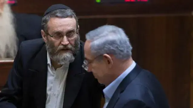 בנימין נתניהו, משה גפני בנימין נתניהו, משה גפני