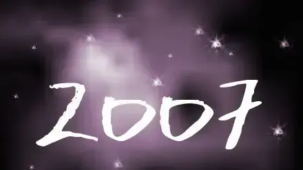 אסטרולוגיה  2007