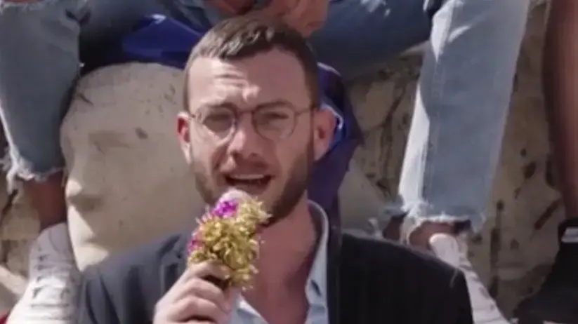 איי ליסט. עוז זהבי