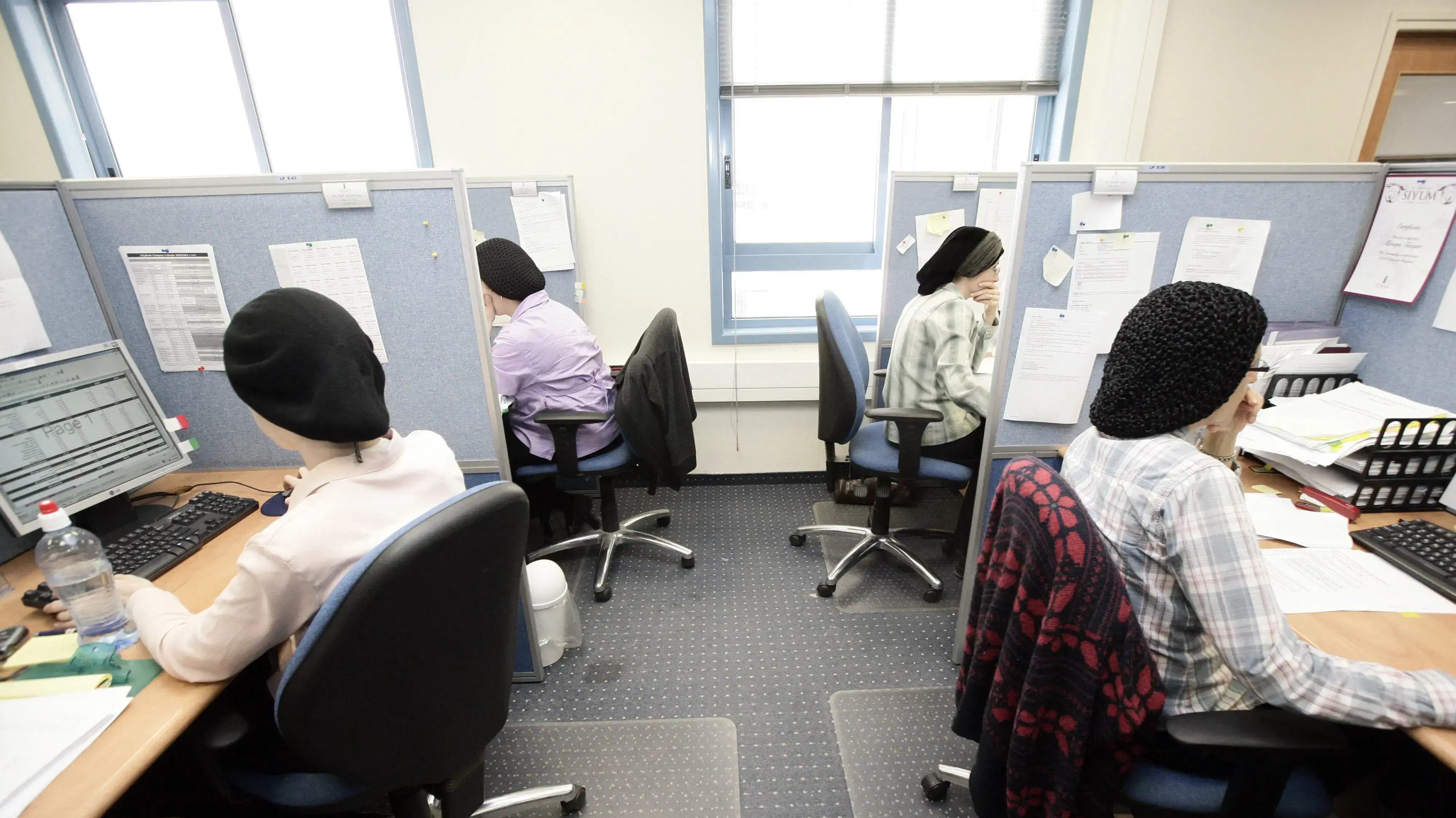תעסוקת נשים חרדיות תעסוקת נשים חרדיות