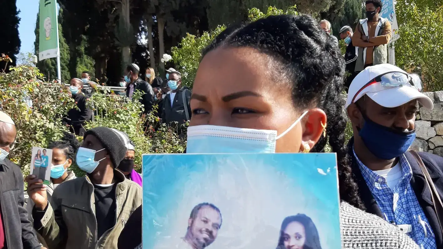 הפגנה | דרישה לעלות את שאר יהודי אתיופיה לישראל. מול משרד רה"מ, ירושלים 25 בנובמבר 2020 הפגנה | דרישה לעלות את שאר יהודי אתיופיה לישראל. מול משרד רה"מ, ירושלים 25 בנובמבר 2020