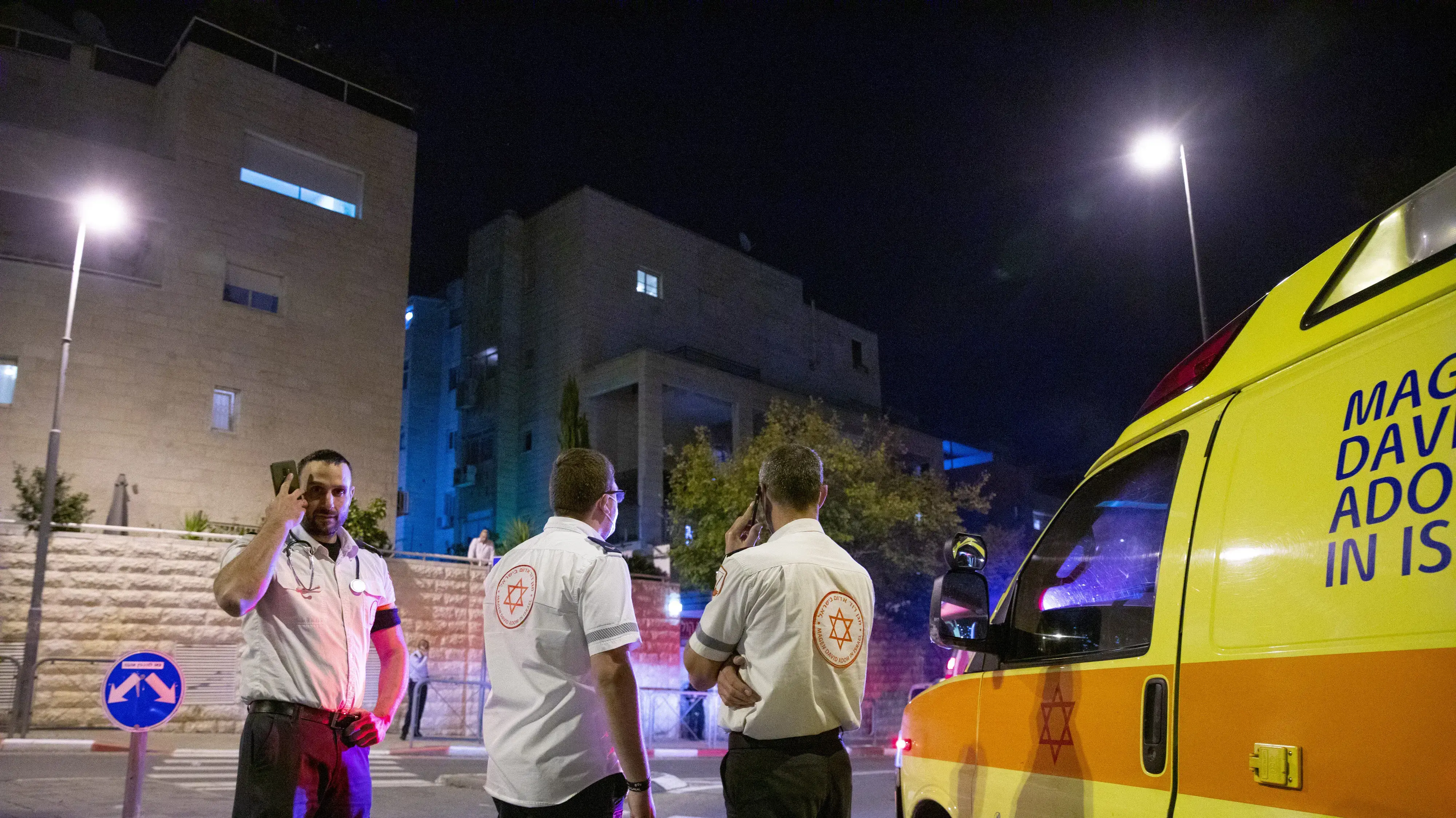 גבר דקר שלושה מבני משפחתו בבית הכרם, ירושלים, 27 בנובמבר 2020 גבר דקר שלושה מבני משפחתו בבית הכרם, ירושלים, 27 בנובמבר 2020