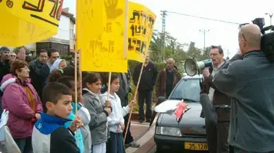 ח"כ דב חנין בהפגנה נגד אנטנות סלולאריות ביהוד ח"כ דב חנין בהפגנה נגד אנטנות סלולאריות ביהוד