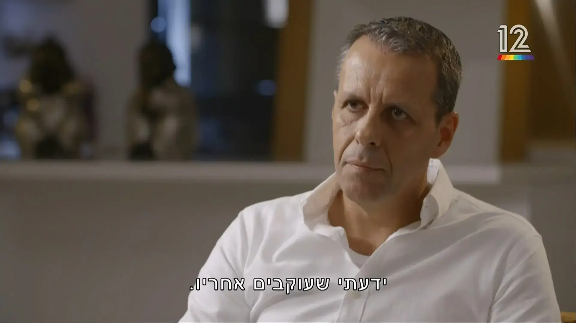 הכי קרובים לגנץ. רונן צור הכי קרובים לגנץ. רונן צור