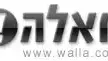 לוגו וואלה לוגו וואלה