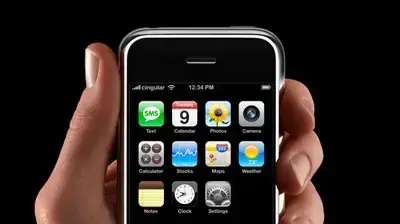 iphone אייפון טלפון אפל apple iphone אייפון טלפון אפל apple