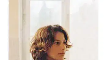 מעיין בן חורין נעדרת מעיין בן חורין נעדרת