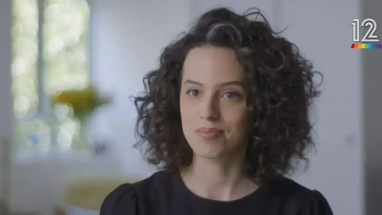 מחפשת תשובה ולא מוצאת. קורין גדעון מחפשת תשובה ולא מוצאת. קורין גדעון