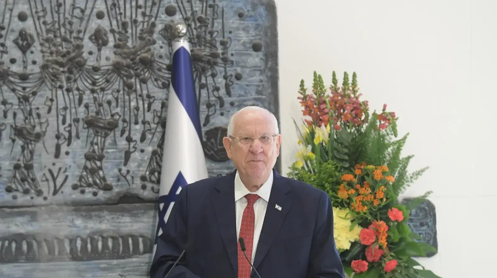 נשיא המדינה, ראובן (רובי) ריבלין במהלך הצהרתו בטקס הצהרת אמונים של 54 שופטים ורשמים בבית הנשיא 26 בינואר 2021 נשיא המדינה, ראובן (רובי) ריבלין במהלך הצהרתו בטקס הצהרת אמונים של 54 שופטים ורשמים בבית הנשיא 26 בינואר 2021