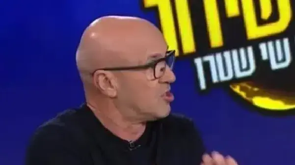 "מלחמה". אוחובסקי "מלחמה". אוחובסקי