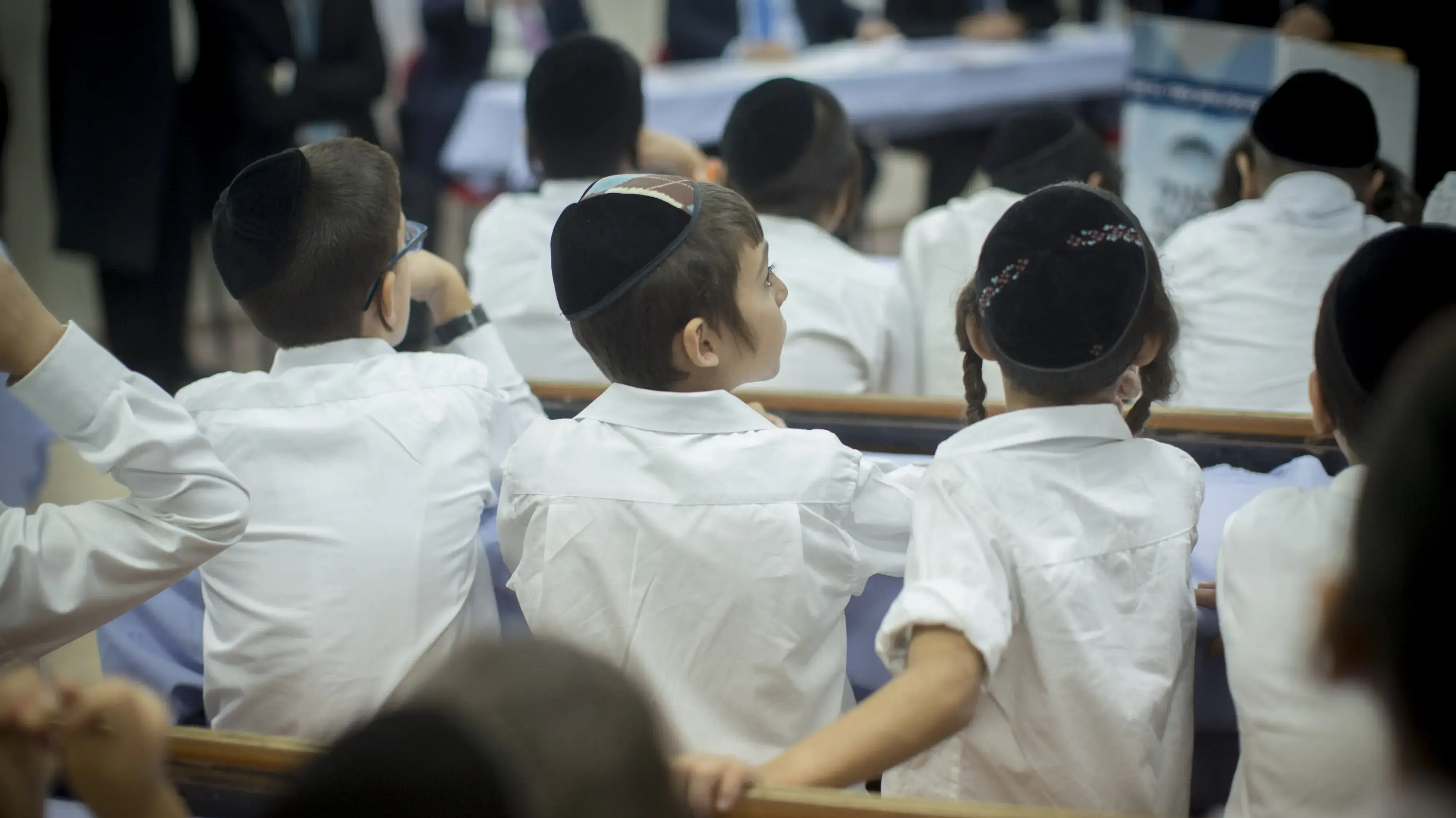 תלמידים בתלמוד תורה בירושלים, 2016 תלמידים בתלמוד תורה בירושלים, 2016