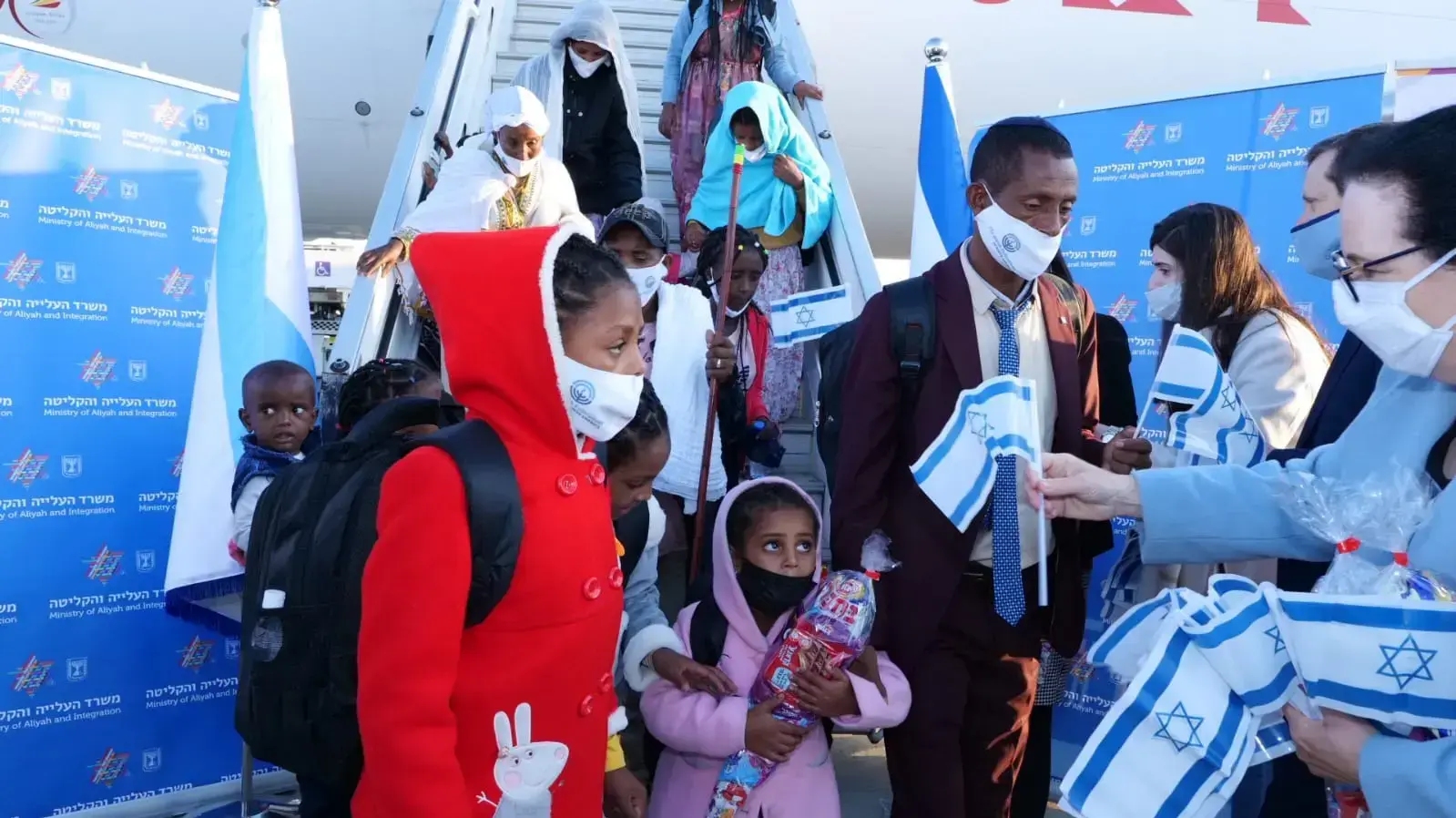 העולים מאתיופיה ואוקראינה שנחתו הבוקר בנתב"ג. 26 בפרואר 2021 העולים מאתיופיה ואוקראינה שנחתו הבוקר בנתב"ג. 26 בפרואר 2021
