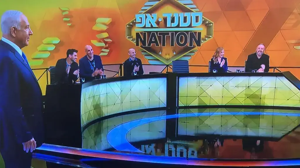 מישהו הרוויח מהפסילה? נתניהו וצוות "סטנד-אפ ניישן", מתוך הקטע שלא שודר מישהו הרוויח מהפסילה? נתניהו וצוות "סטנד-אפ ניישן", מתוך הקטע שלא שודר
