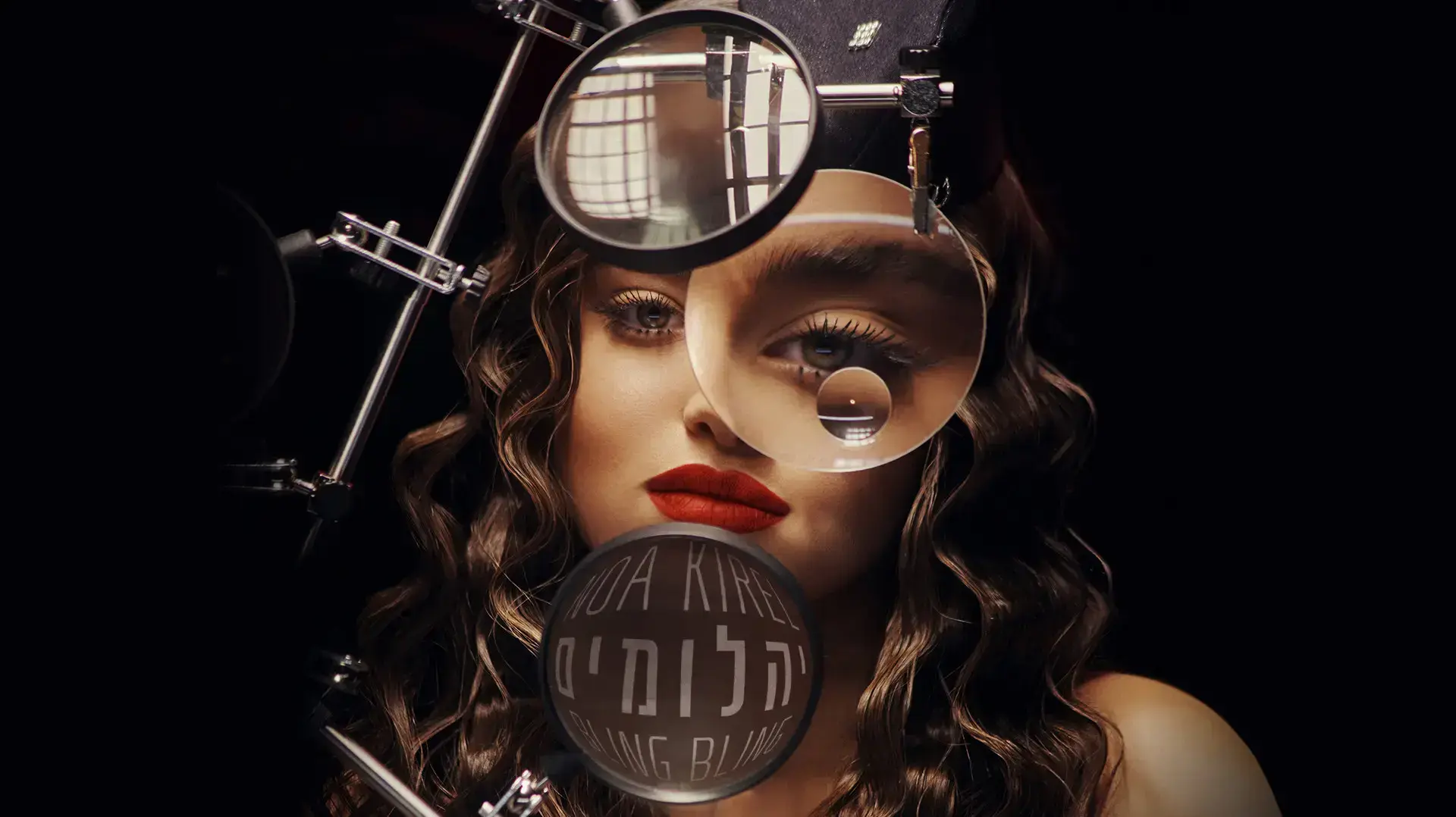 נועה קירל יהלומים נועה קירל יהלומים