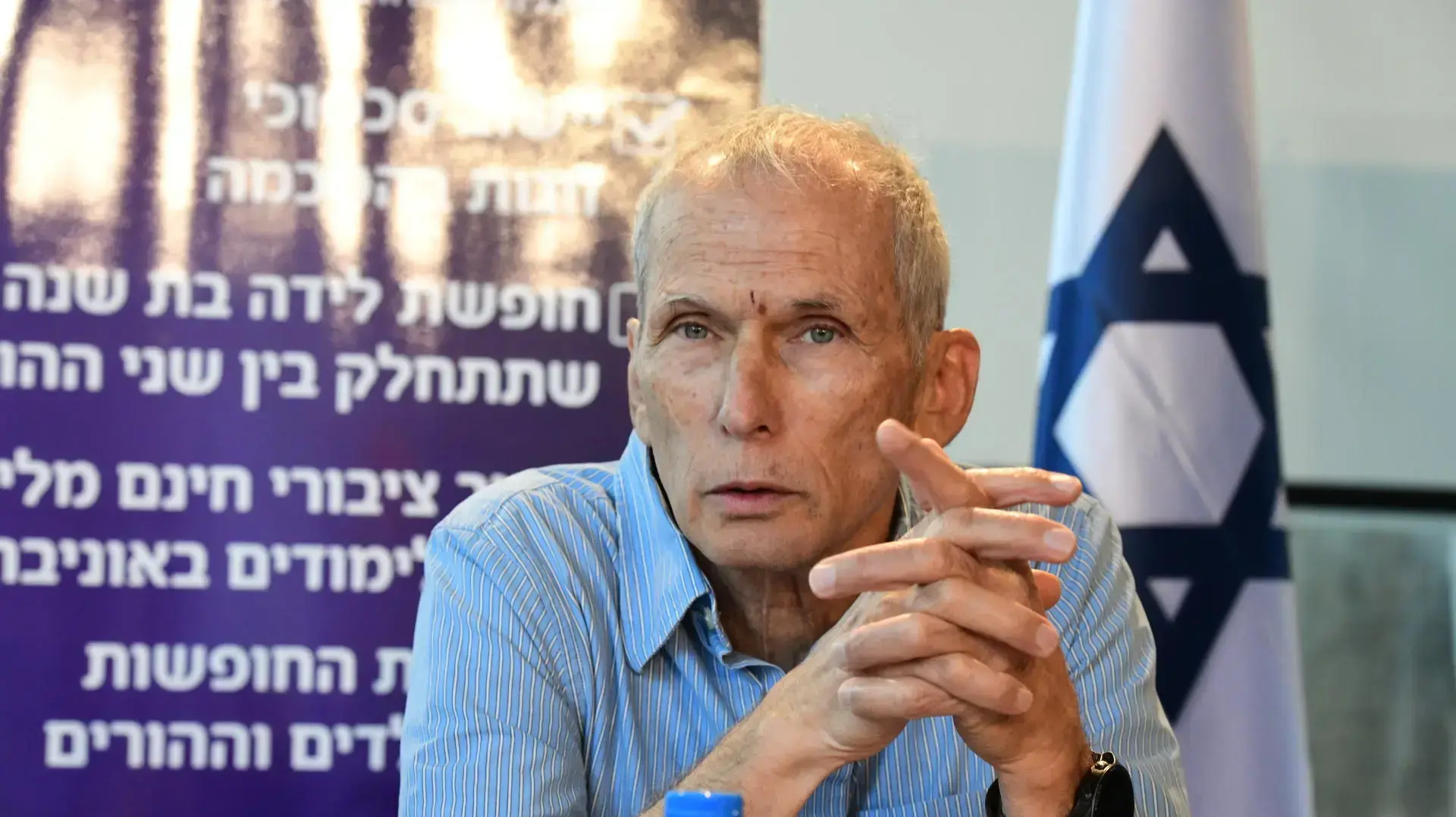 עומר בר לב, מפלגת העבודה עומר בר לב, מפלגת העבודה