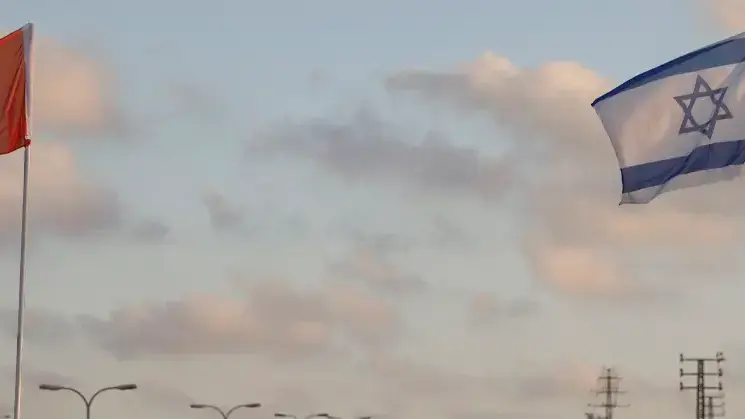 דגלי ישראל ואיחוד האמירויות הערביות מתנוססים בגשר השלום בנתניה, 16 באוגוסט 2020 דגלי ישראל ואיחוד האמירויות הערביות מתנוססים בגשר השלום בנתניה, 16 באוגוסט 2020