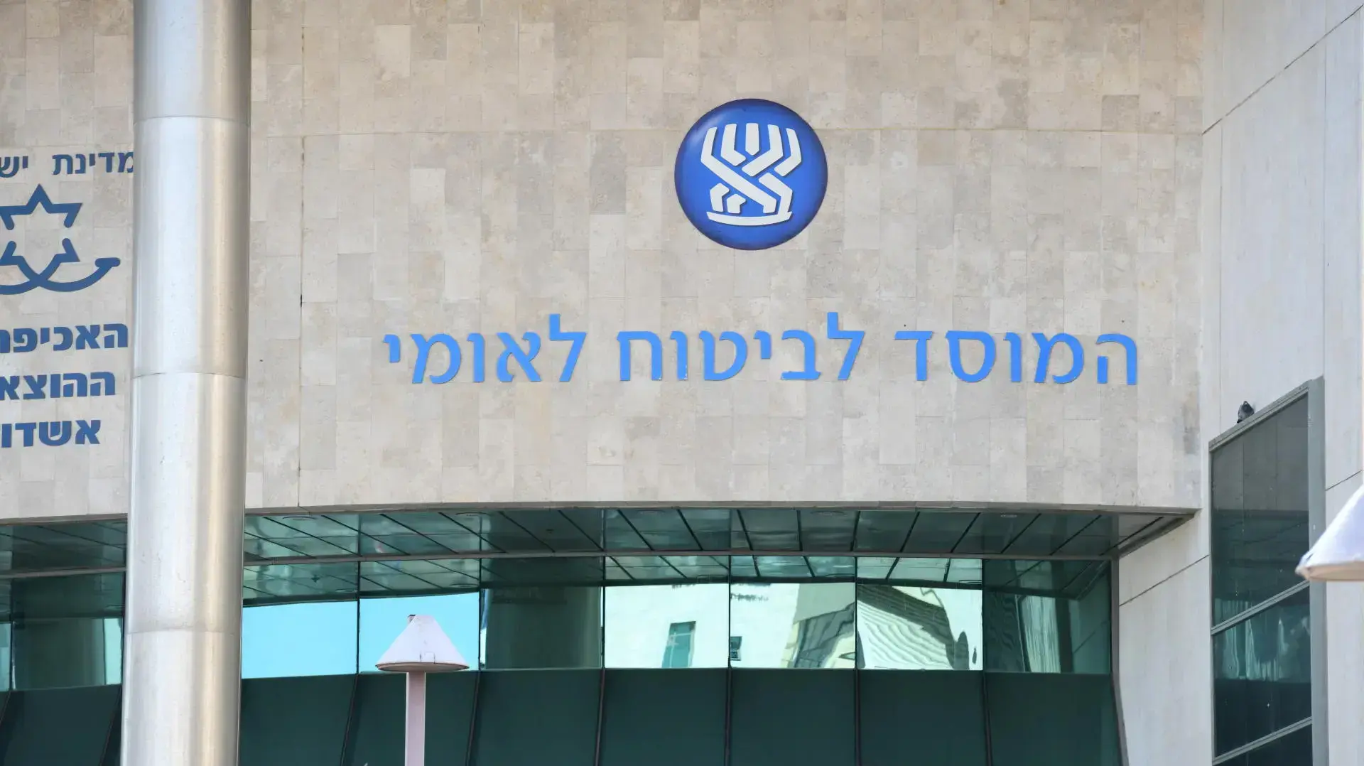 בניינים באשדוד 25 במרץ 2021 בניינים באשדוד 25 במרץ 2021
