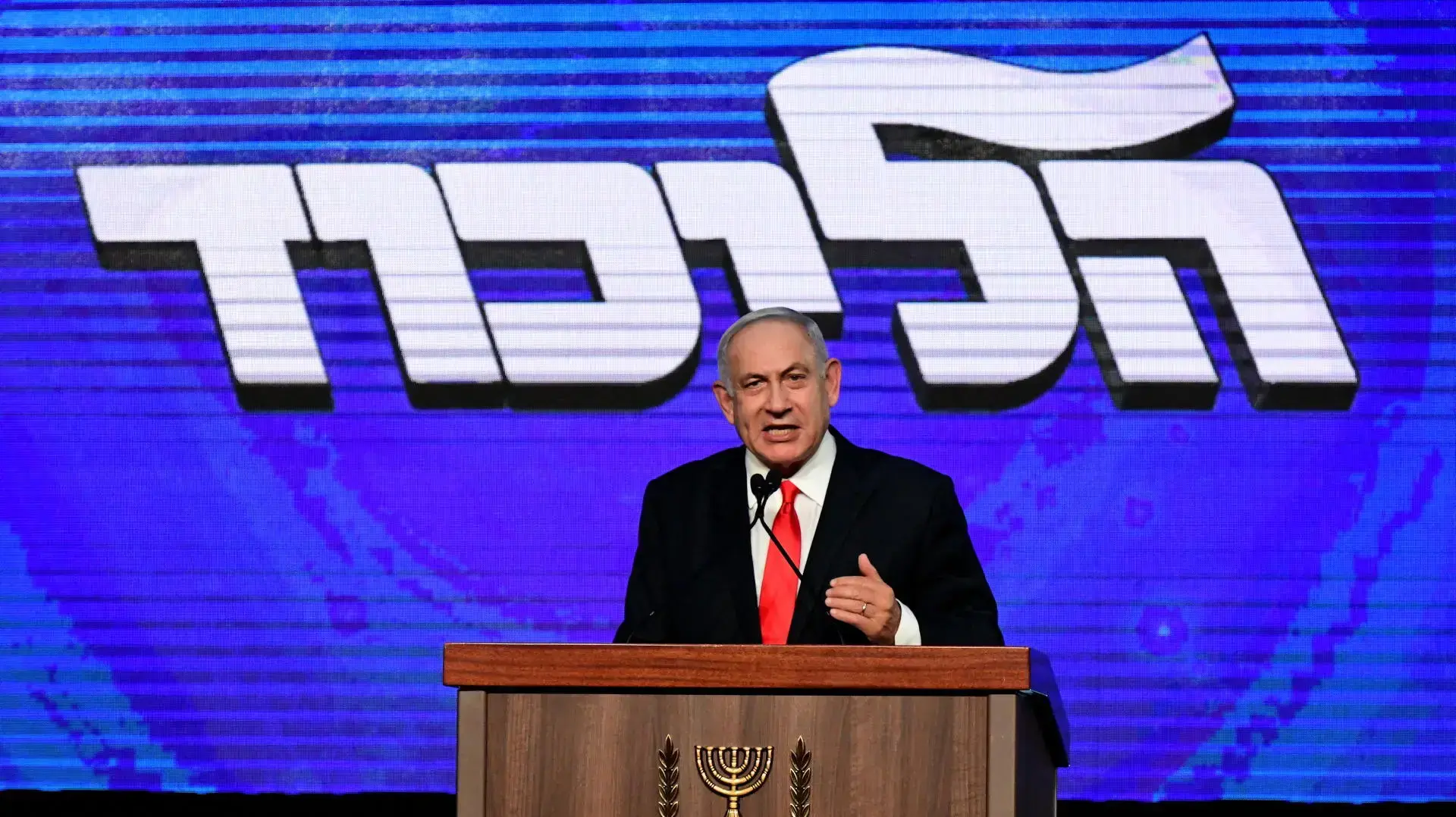 בנימין נתניהו בליל הבחירות, בנייני האומה, 23 במרץ 2021 בנימין נתניהו בליל הבחירות, בנייני האומה, 23 במרץ 2021