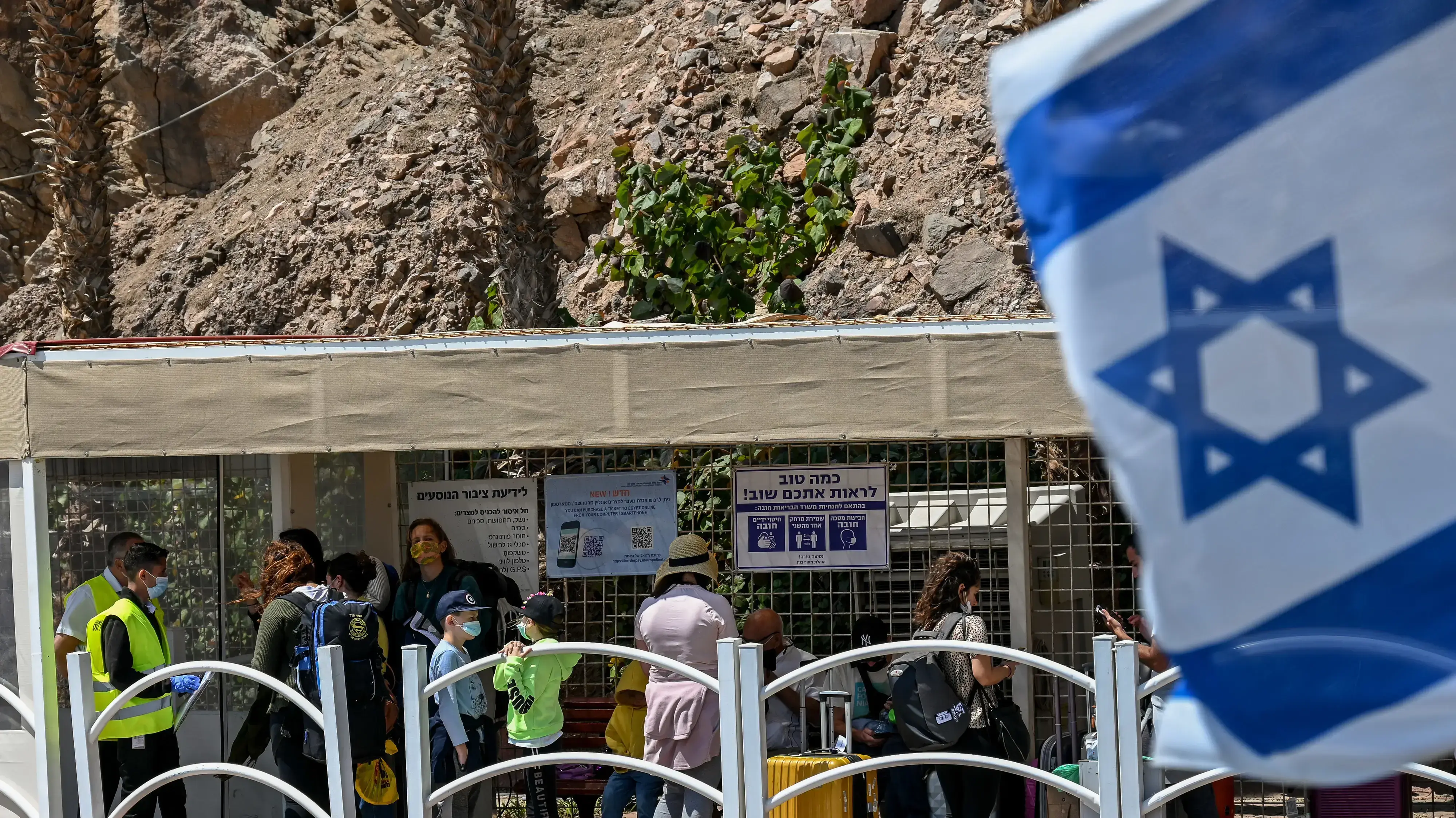 מעבר טאבה, 30 במרץ 2021 מעבר טאבה, 30 במרץ 2021