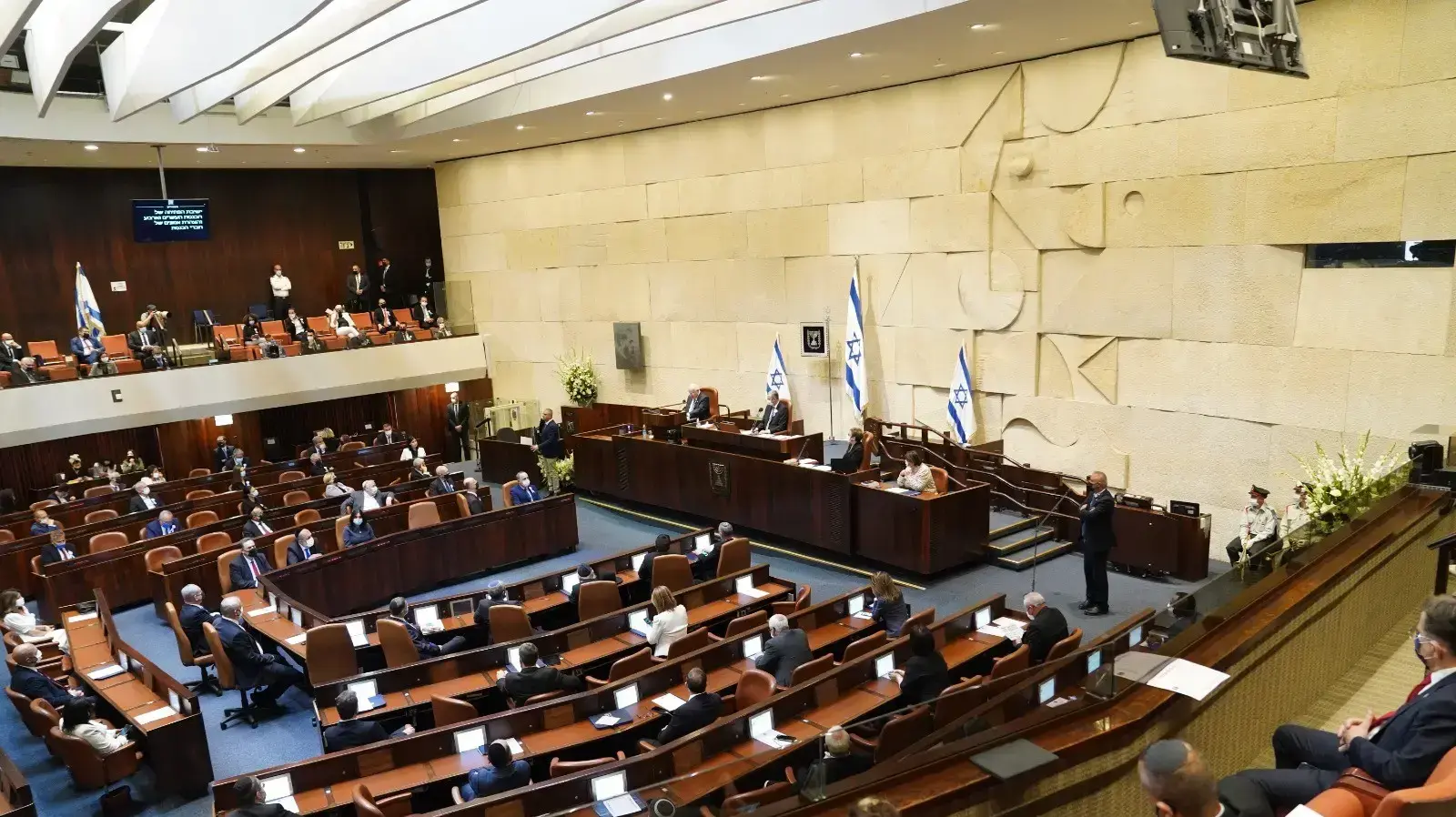 יום הצהרת האמונים של חברי הכנסת ה-24 במשכן 6 באפריל 2021 יום הצהרת האמונים של חברי הכנסת ה-24 במשכן 6 באפריל 2021