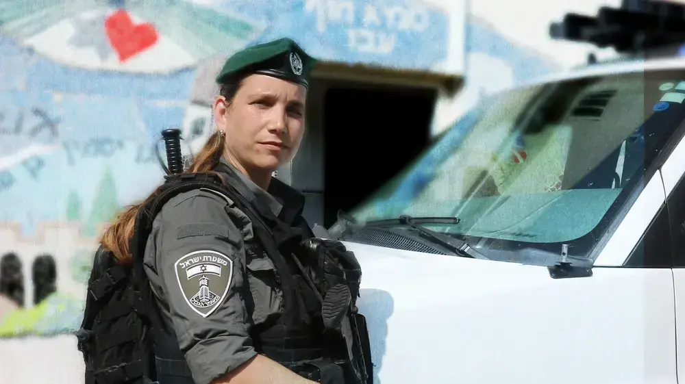 רפ"ק הגר ויסמן, מפקדת יחידת סיירת משמר הגבול רפ"ק הגר ויסמן, מפקדת יחידת סיירת משמר הגבול