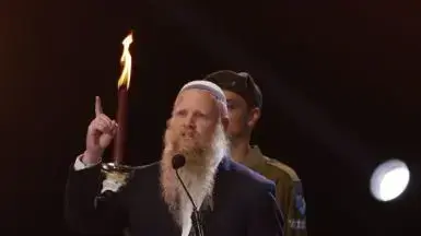 איתן שנרב בטקס הדלקת המשואות, יום העצמאות ה-73, הר הרצל איתן שנרב בטקס הדלקת המשואות, יום העצמאות ה-73, הר הרצל