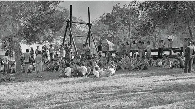 קיבוץ להבות חביבה קיבוץ להבות חביבה