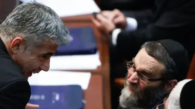 לפיד, גפני לפיד, גפני