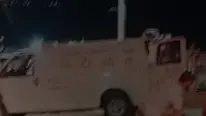 מדורת ל"ג בעומר