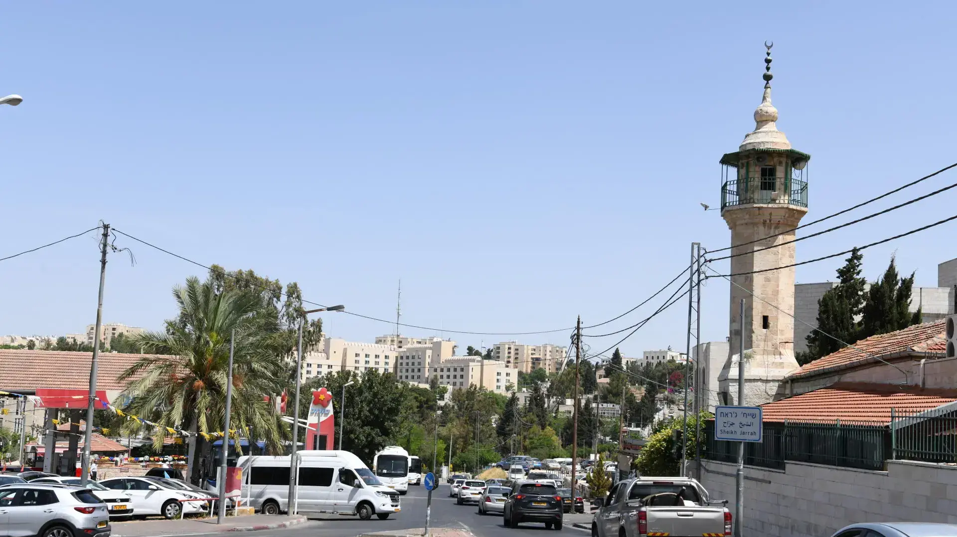 שכונת שייח ג'ראח 4 במאי 2021 שכונת שייח ג'ראח 4 במאי 2021