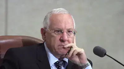 חבר תהכנסת ראובן ריבלין