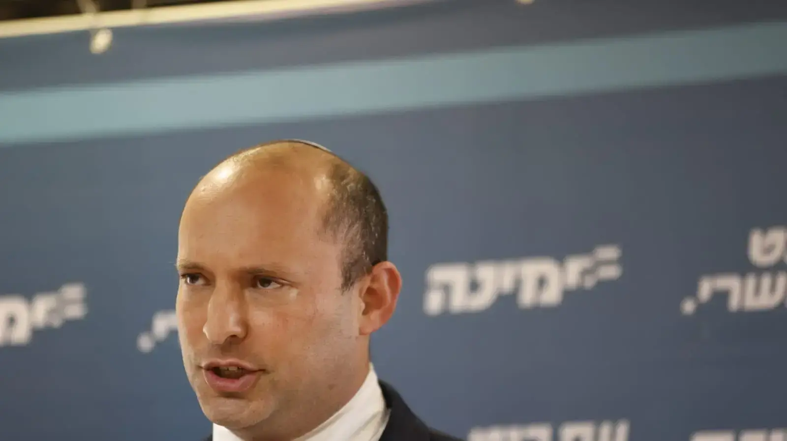 הצהרה | יו"ר ימינה, נפתלי בנט. כנסת, ירושלים 5 במאי 2021 הצהרה | יו"ר ימינה, נפתלי בנט. כנסת, ירושלים 5 במאי 2021