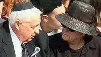 אריאל שרון  יעל אשתו של רחבעם זאבי