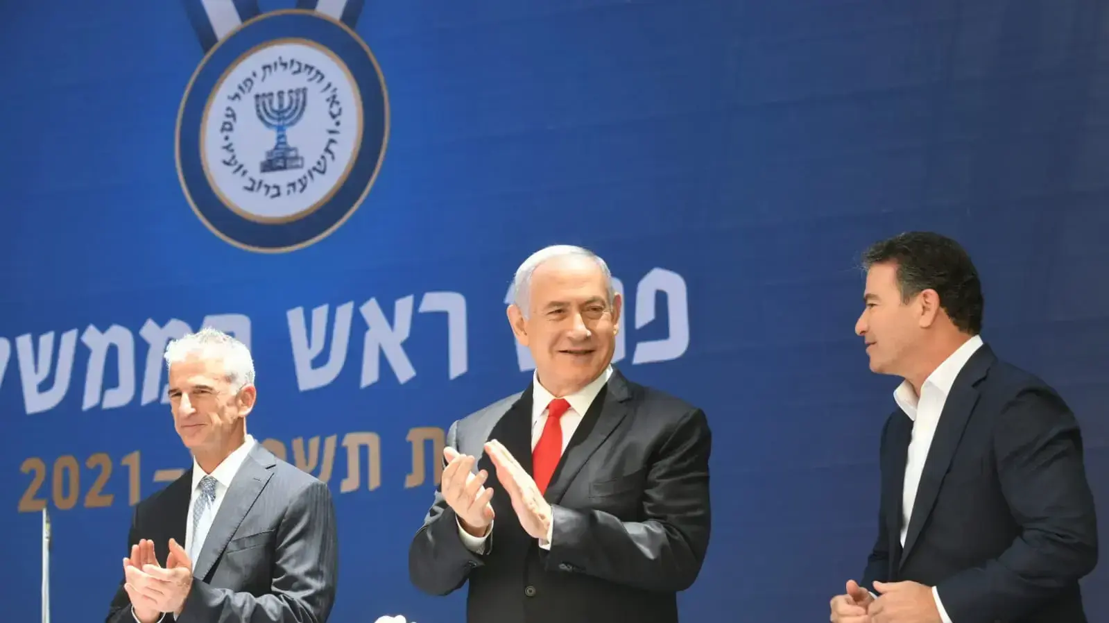 ראש הממשלה בנימין נתניהו, ראש המוסד יוסי כהן וראש המוסד הבא דוד ברנע ראש הממשלה בנימין נתניהו, ראש המוסד יוסי כהן וראש המוסד הבא דוד ברנע