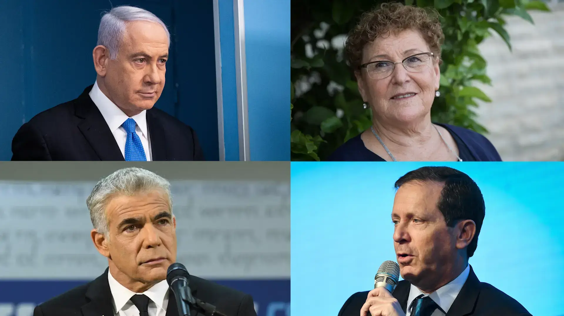 יצחק הרצוג בנימין נתניהו יאיר לפיד מרים פרץ יצחק הרצוג בנימין נתניהו יאיר לפיד מרים פרץ