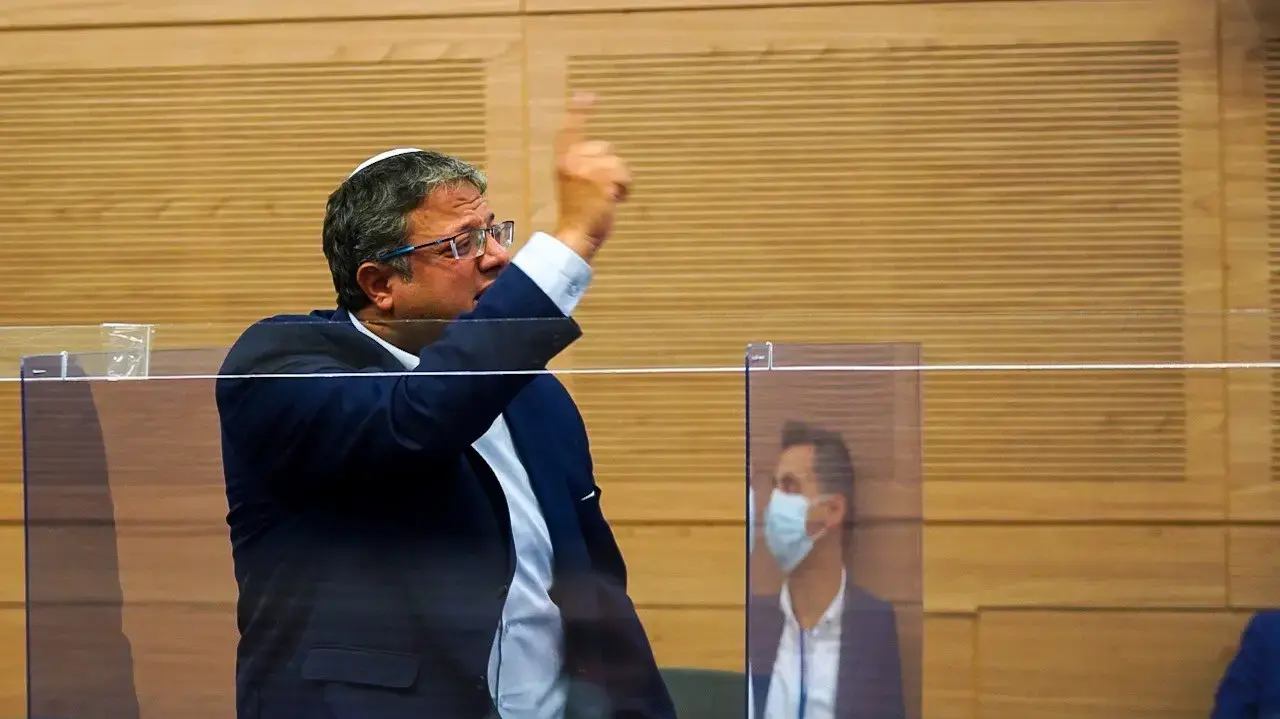 ח"כ איתמר בן גביר בדיון על האלימות בחברה העברית בכנסת, 27 במאי 2021 ח"כ איתמר בן גביר בדיון על האלימות בחברה העברית בכנסת, 27 במאי 2021