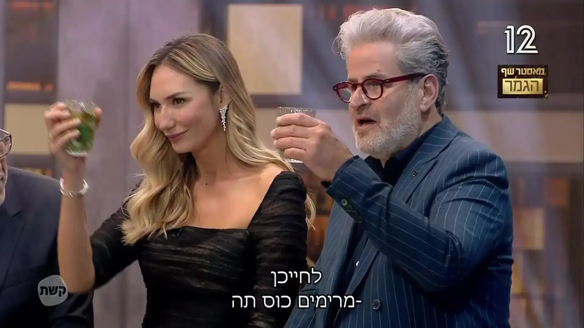מחנות בקרב השופטים? שני ואנסקי מחנות בקרב השופטים? שני ואנסקי