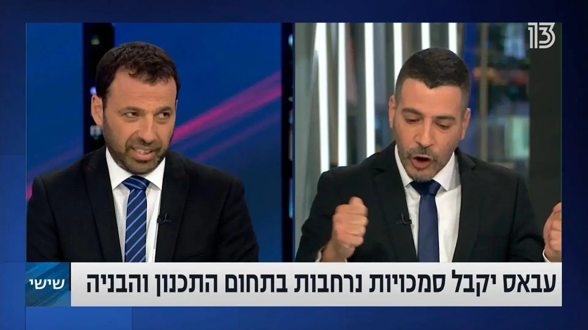 קשה לנהל שידור בלי להגיע לצעקות רמות. שרון גל ורביב דרוקר, "שישי עם אילה חסון" קשה לנהל שידור בלי להגיע לצעקות רמות. שרון גל ורביב דרוקר, "שישי עם אילה חסון"
