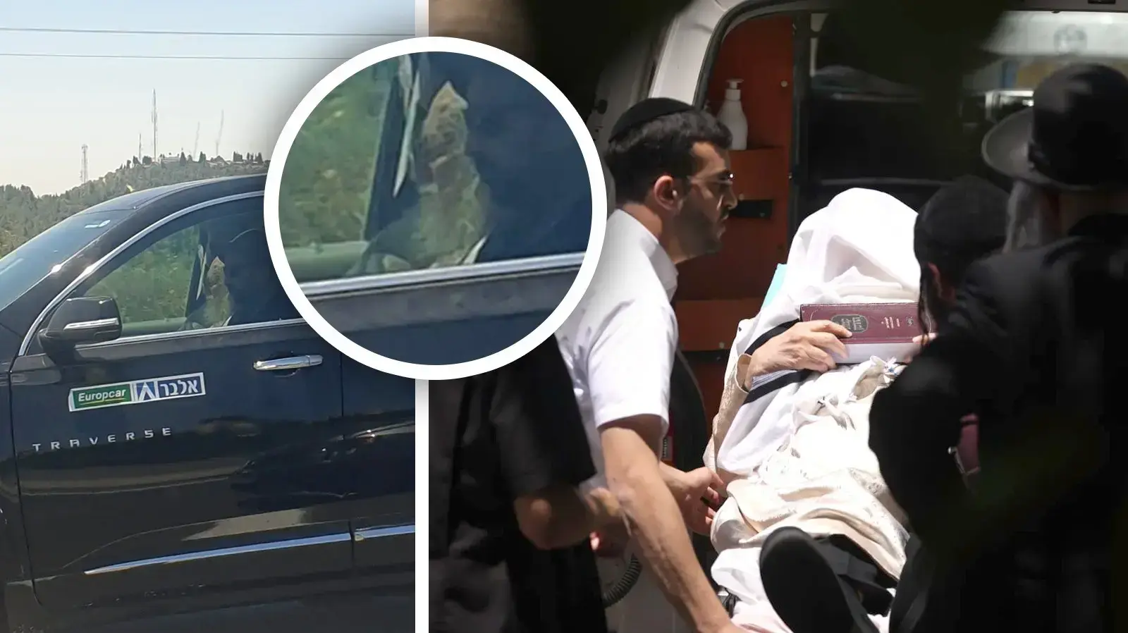 הרב אליעזר ברלנד בדרך לדיון בבית המשפט המחוזי בירושלים, 7 ביוני 2021 הרב אליעזר ברלנד בדרך לדיון בבית המשפט המחוזי בירושלים, 7 ביוני 2021