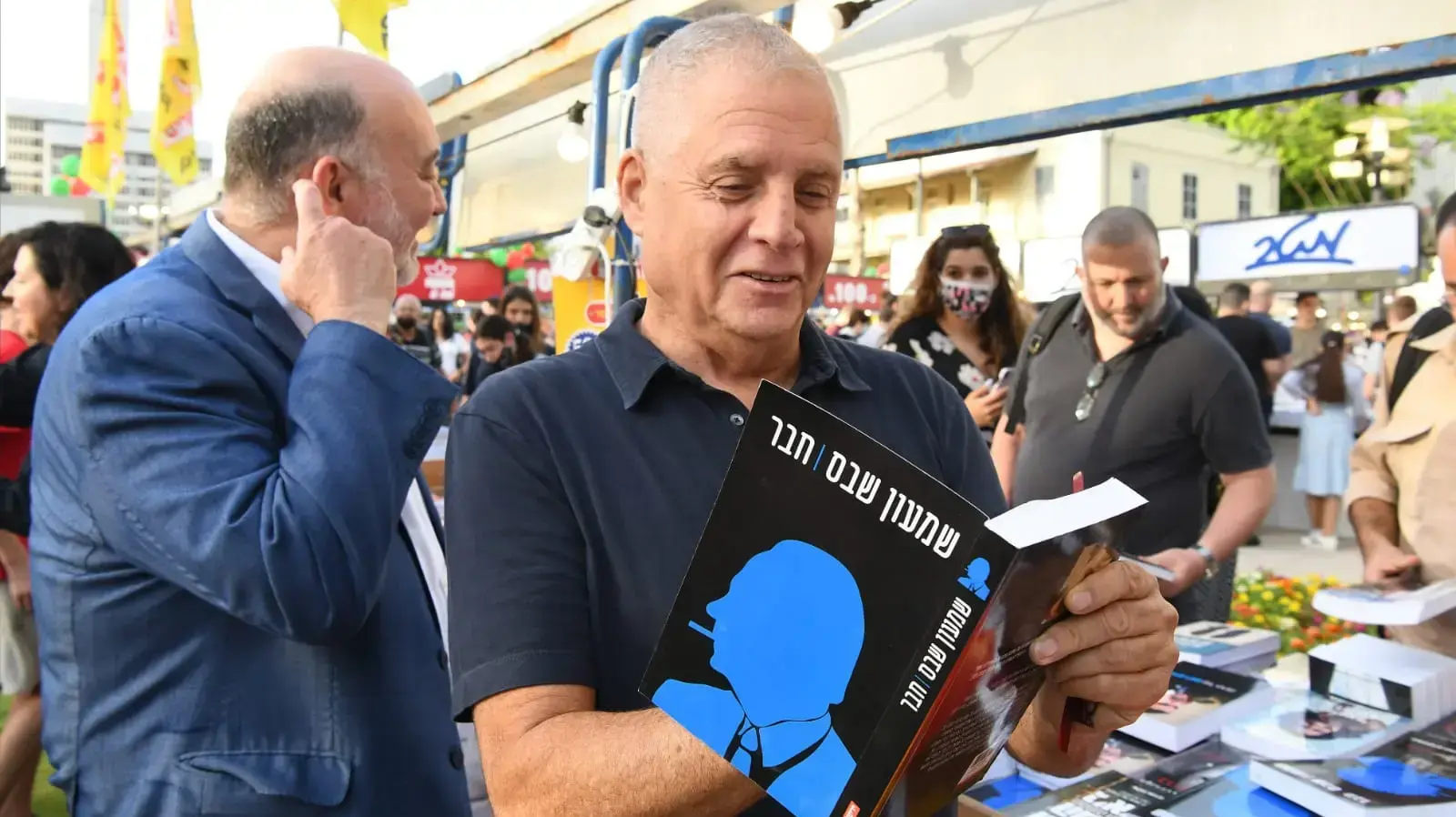 שמעון שבס, שבוע הספר במתחם שרונה, תל אביב, 9 ביוני 2021 שמעון שבס, שבוע הספר במתחם שרונה, תל אביב, 9 ביוני 2021