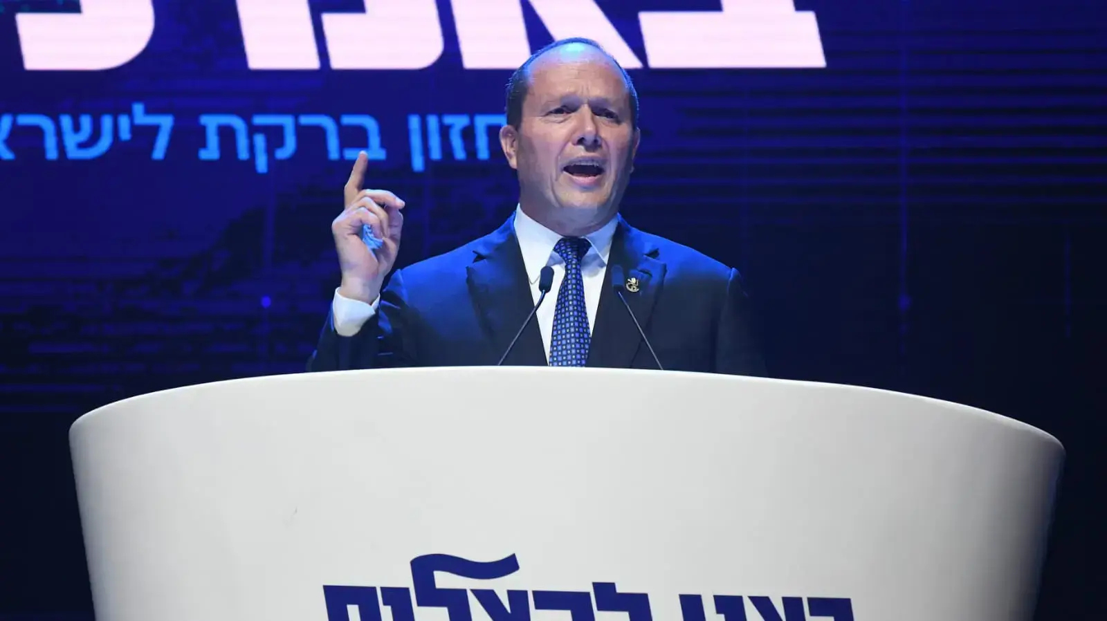 כינוס ליכוד ניר ברקת , ביתן 1 גני התערוכה, 10 ביוני 2021 כינוס ליכוד ניר ברקת , ביתן 1 גני התערוכה, 10 ביוני 2021