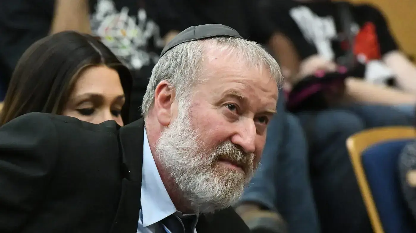 אביחי מנדלבליט בהשקת ספרו של הפצ"ר לשעבר והשופט מנחם פינלשטיין, אוני' בר אילן
17.06.21 אביחי מנדלבליט בהשקת ספרו של הפצ"ר לשעבר והשופט מנחם פינלשטיין, אוני' בר אילן
17.06.21