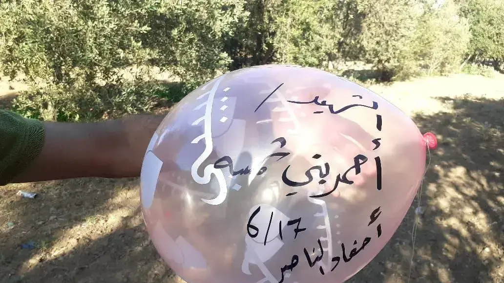 בלוני תבערה ששוגרו לעוטף עזה 17.06.21
בלוני תבערה ששוגרו לעוטף עזה 17.06.21