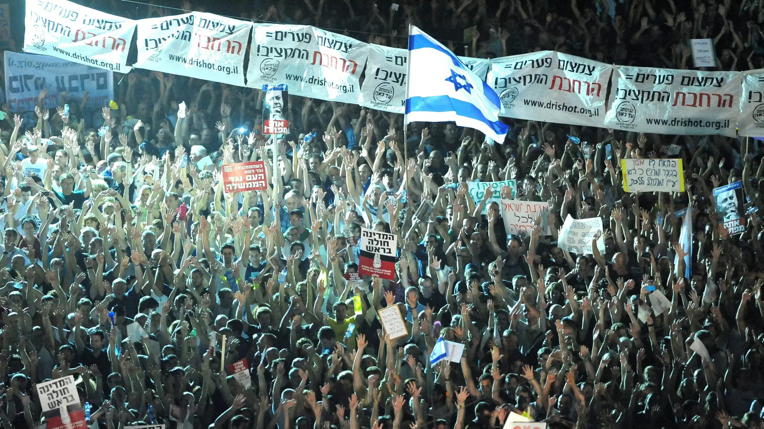 המחאה החברתית בתל אביב המחאה החברתית בתל אביב