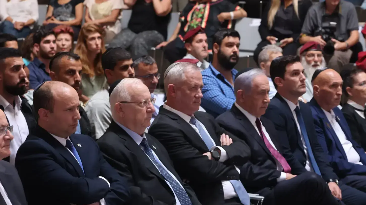נשיא המדינה רובי ריבלין, ראש הממשלה נפתלי בנט, שר הביטחון בני גנץ ויו"ר האופוזיציה בנימין נתניהו באזכרה לחללי צוק איתן, הר הרצל, 20 ביוני 2021 נשיא המדינה רובי ריבלין, ראש הממשלה נפתלי בנט, שר הביטחון בני גנץ ויו"ר האופוזיציה בנימין נתניהו באזכרה לחללי צוק איתן, הר הרצל, 20 ביוני 2021