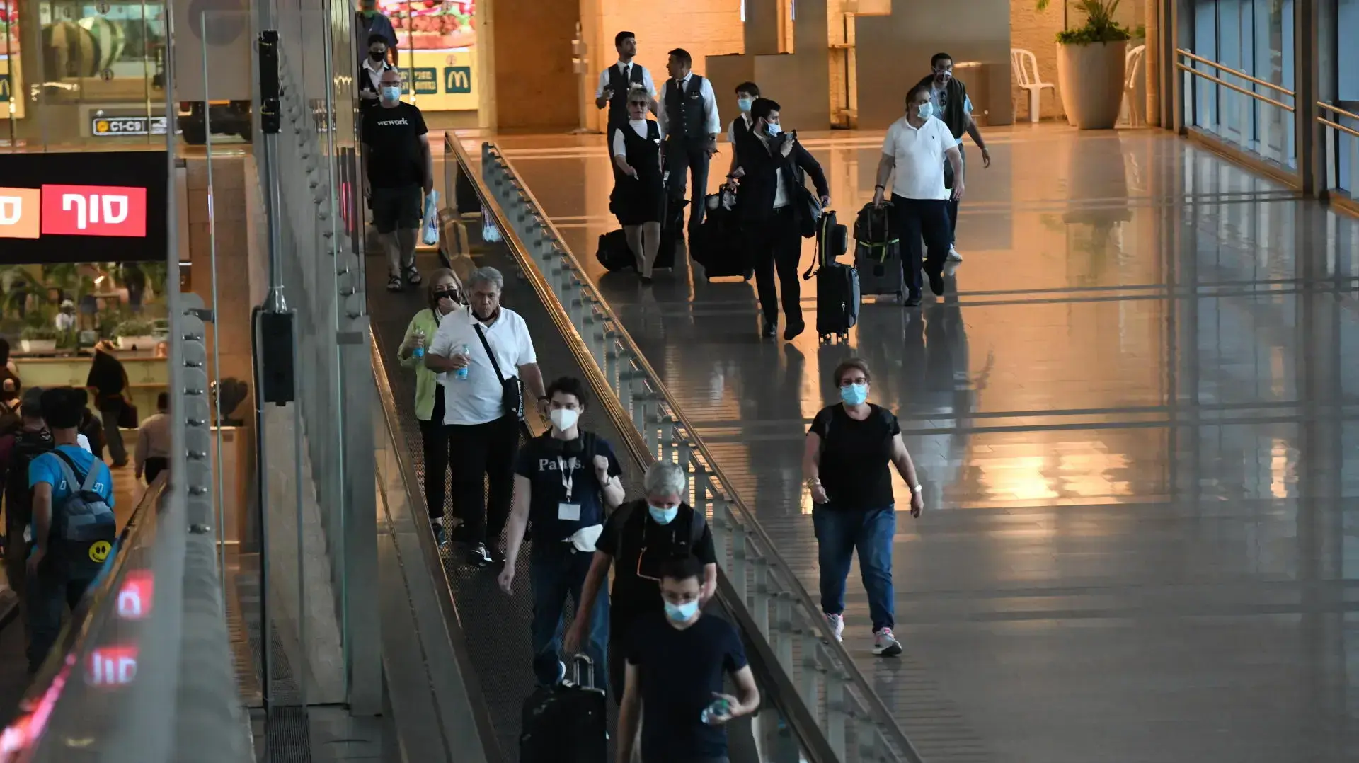 נוסעים בנתב"ג, 22 ביוני 2021 נוסעים בנתב"ג, 22 ביוני 2021