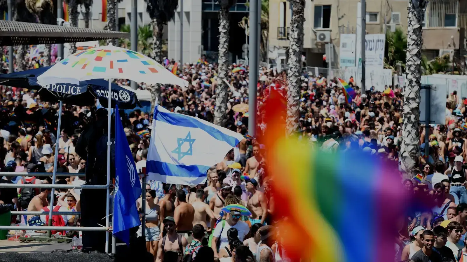 מצעד הגאווה בתל אביב, 25 ביוני 2021 מצעד הגאווה בתל אביב, 25 ביוני 2021