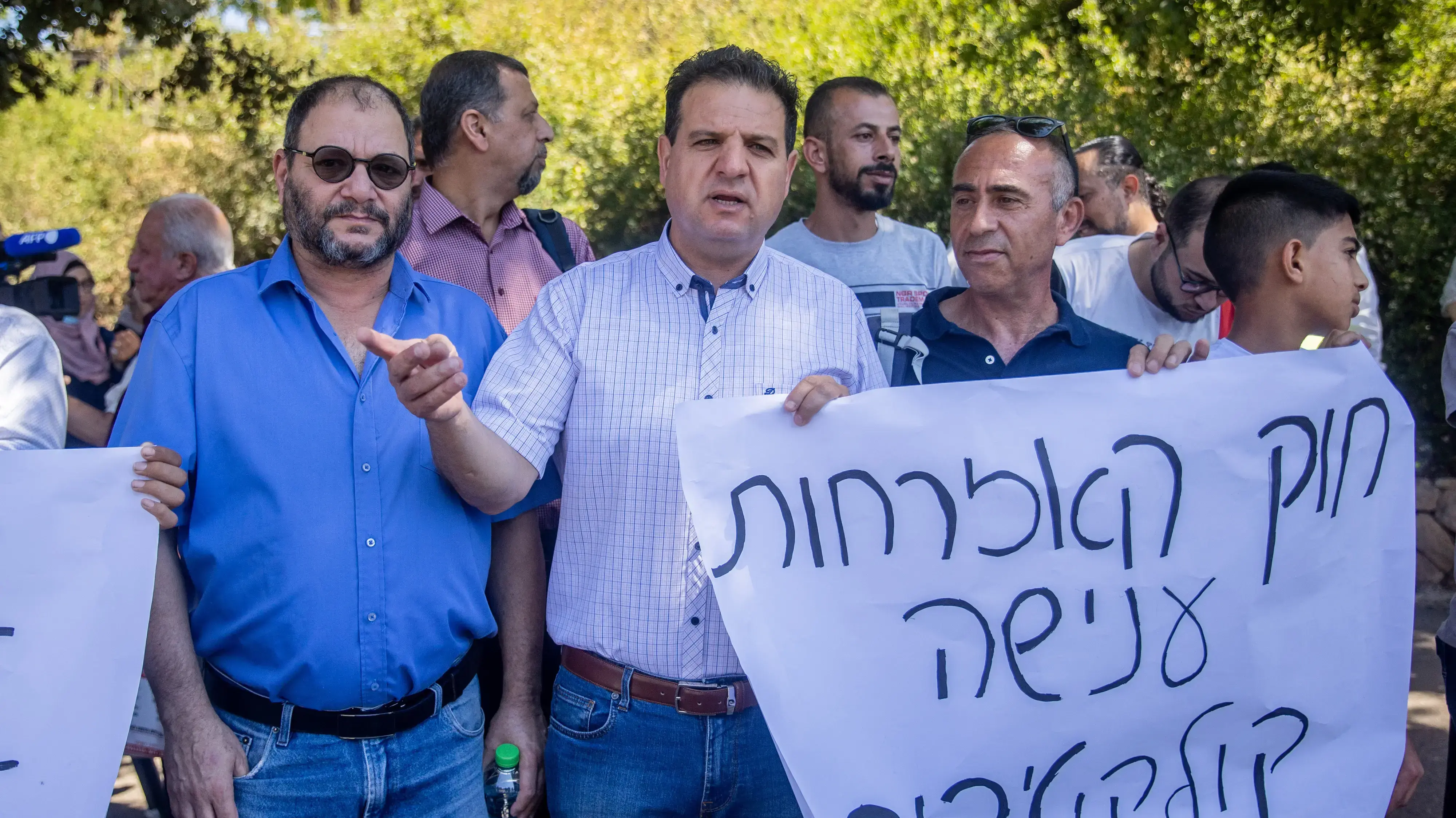 הפגנה נגד חוג האזרחות, כנסת, 29 ביוני 2021 הפגנה נגד חוג האזרחות, כנסת, 29 ביוני 2021