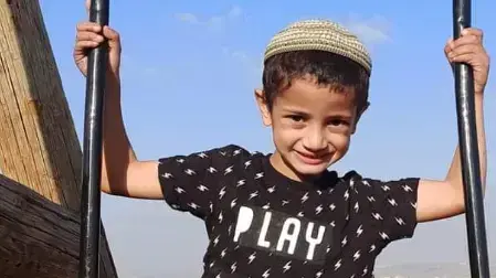 הראל מדלעי בן ה-6 שטבע לפני שבוע בבריכה הציבורית בבת ים הראל מדלעי בן ה-6 שטבע לפני שבוע בבריכה הציבורית בבת ים